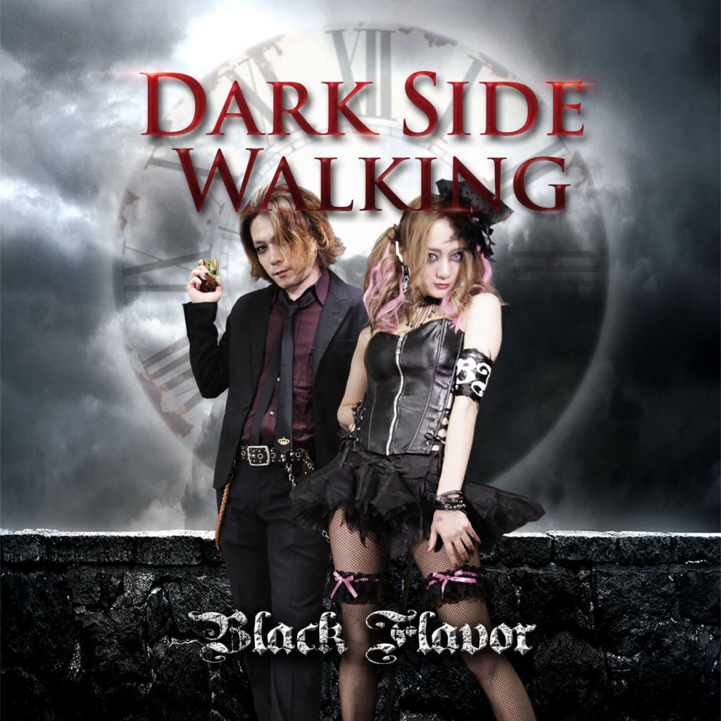 Dark Side Walking(Black Flavor)MP3